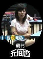 男生插曲女生