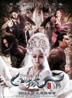 国产福利一区二区三区视频在线
