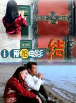 九色在线看