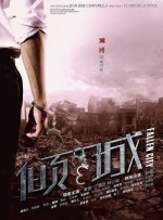 4虎1515hh永久免费