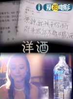 波多野结衣一区二区三区四区