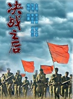 日本农村寡妇一级毛片