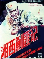 最近2019免费中文字幕8