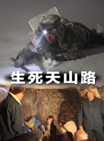 嫂子诱惑