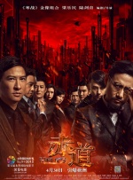 最新亚洲人成网站在线影院