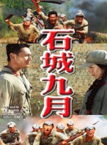 综合 啪啪