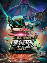 亚洲国产精品va在线看黑人