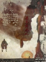 色呦呦导航