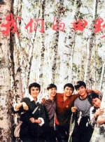 brian是什么意思