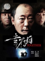 91欧美一区二区三区综合在线