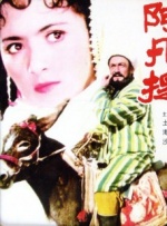 亚洲免费中文字幕