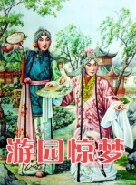 aigao视频在线观看