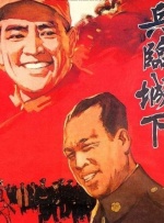 博雅打扑克的全程视频
