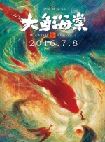 涩情软件