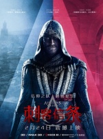 第二十次全国代表大会时间
