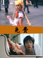 国产精品第四页