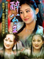 国产欧美精品一区二区色综合
