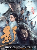 手机色在线