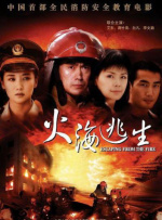 密色网站