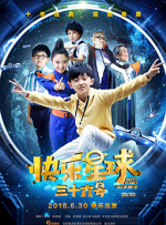 国产免费拔擦拔擦8x在线下载