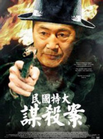 24小时日本影院www