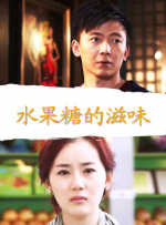 欧美3级