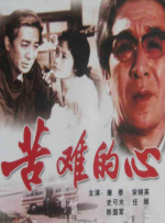 国产精品黄网站