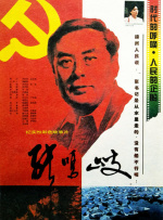 成人免费无遮挡
