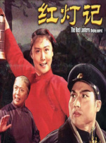 日韩手机在线免费视频