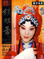 打屁股哔哩哔哩