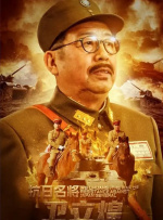 天堂а√在线中文在线