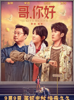中文字幕在第10页线观看