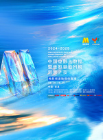 久久综合九色综合98一99久久99久
