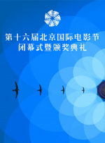 超碰逼
