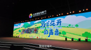在线中文字幕第一页