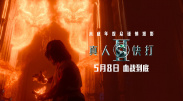 91福利在线免费观看