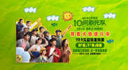 谎言：女模特的性爱