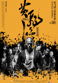 日韩在线一区二区三区免费视频