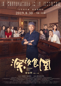 人人爽人人干