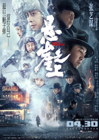 色哟哟亚洲精品