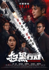 啊啊啊~嗯