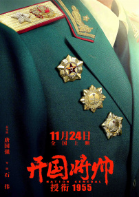 午夜在线播放