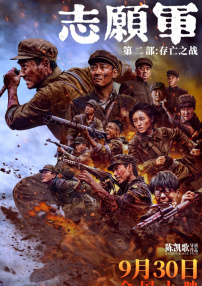 中文字幕视频不卡