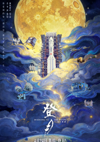 显示器插在主板上还是显卡上