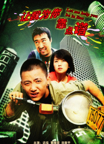 偷拍视频二区