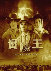 丁香六月婷婷综合