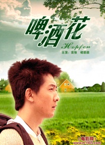 久久98精品久久久久久婷婷