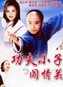 夜夜拍夜夜爽夜夜拍拍拍