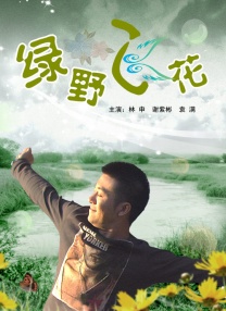 欧美一区二区三区在线观看