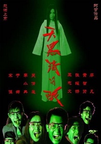 一级毛片在线免费观看